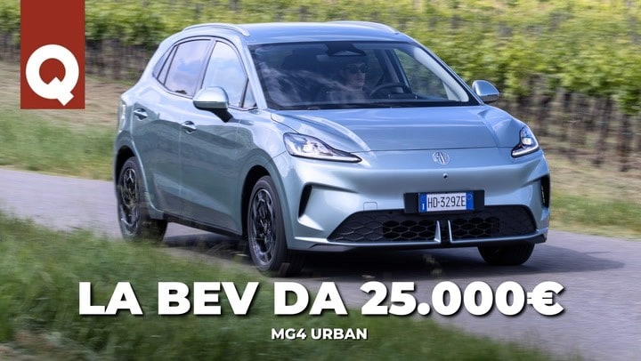 Design, piattaforma, dimensioni: la MG4 Urban cambia tutto - VIDEO